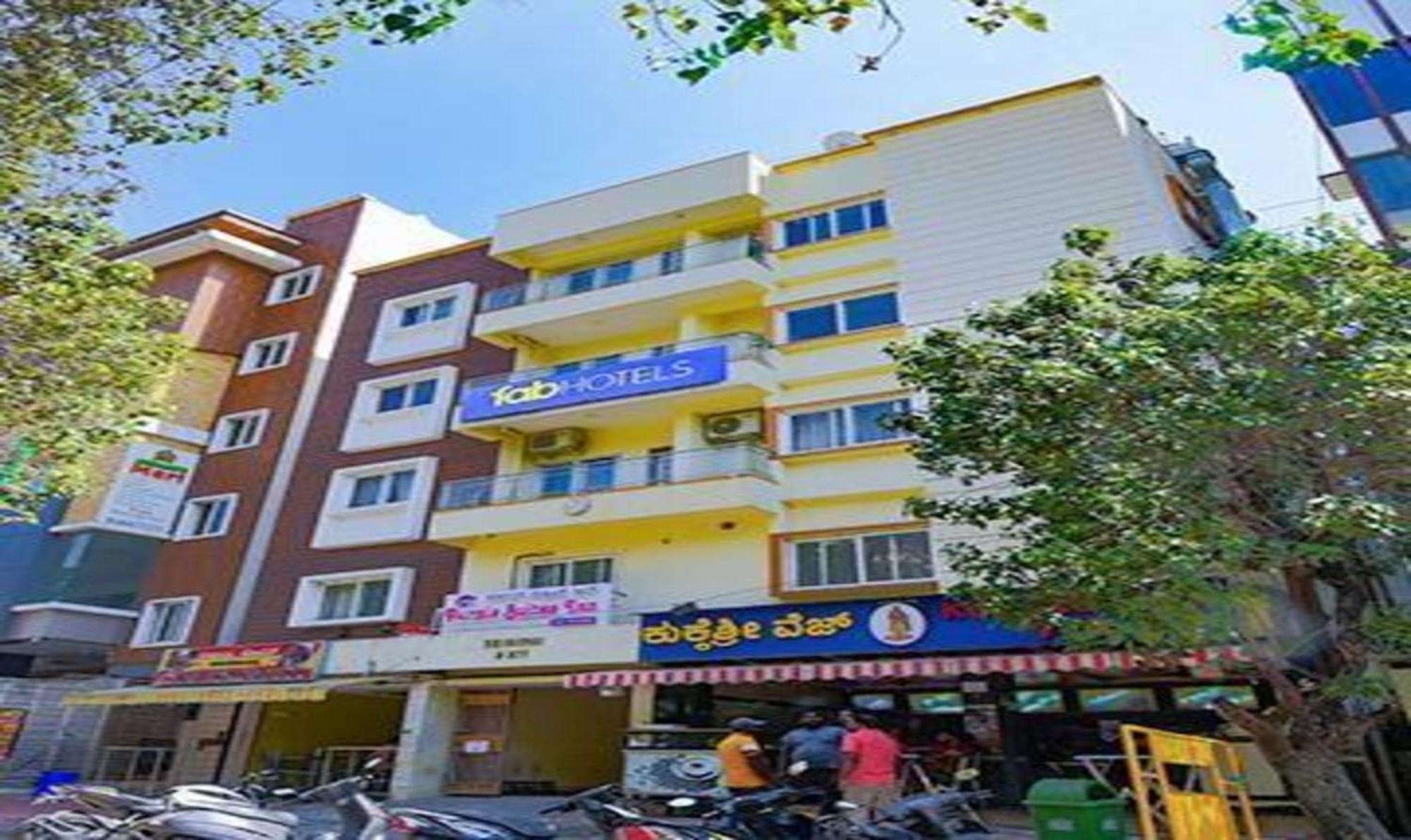 Fabexpress Purple Suites Inn Bangalore Exterior photo